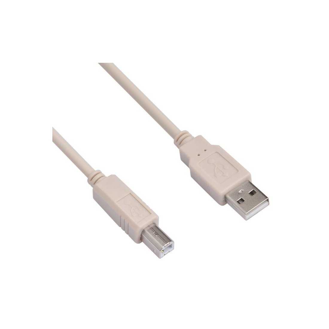 Кабель usb b. Кабель Buro USB - USB (USB2.0-am/af-3) 3 м. Удлинитель Buro USB - USB (USB2.0-am-af-0,75m) 0.75 м. Кабель Buro USB - USB-B (USB2.0-am/BM-5m-MG) 5 М. Кабель USB 2.0 A USB 2.0 A.