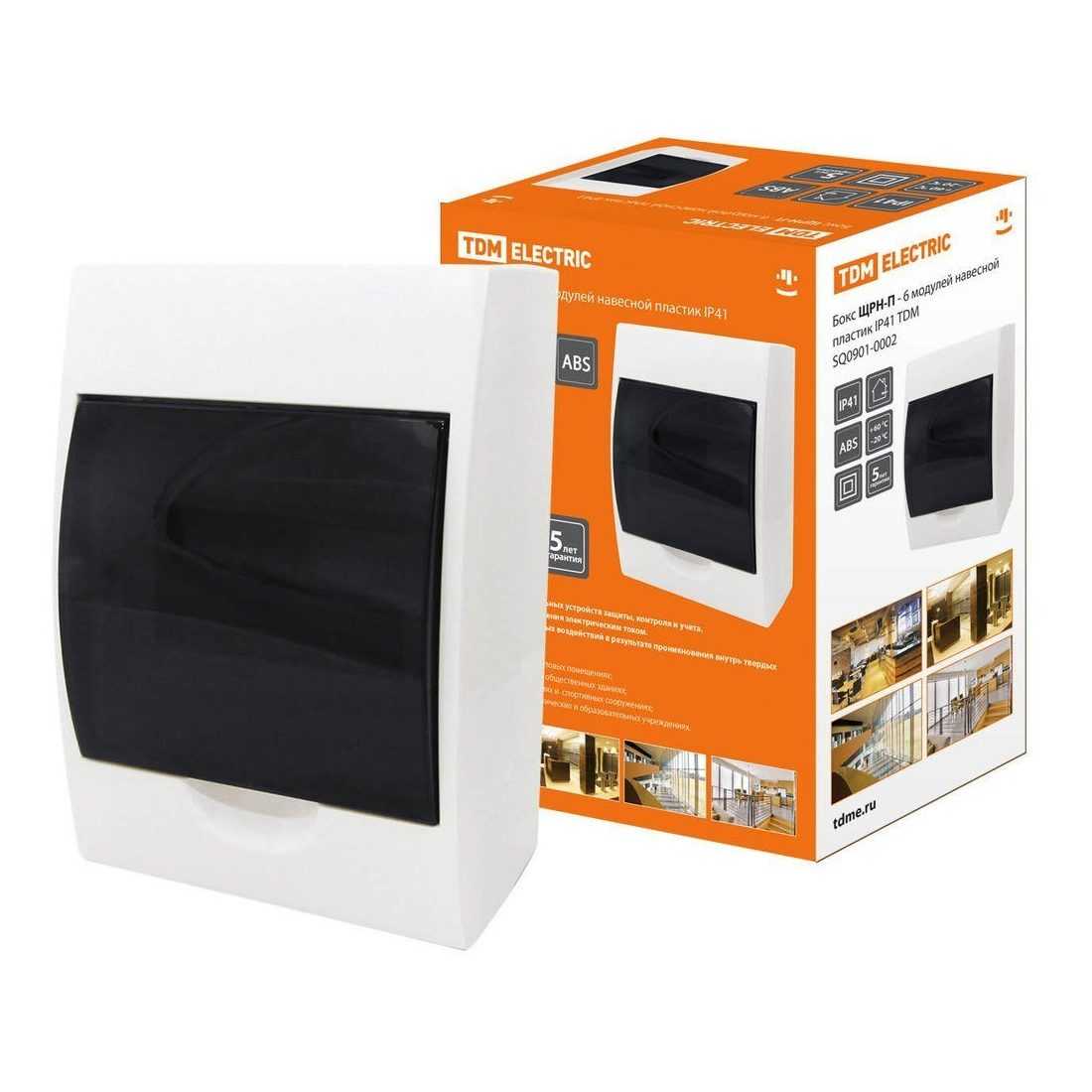 Бокс ЩРН-П-6 модулей навесной пластик IP41 TDM