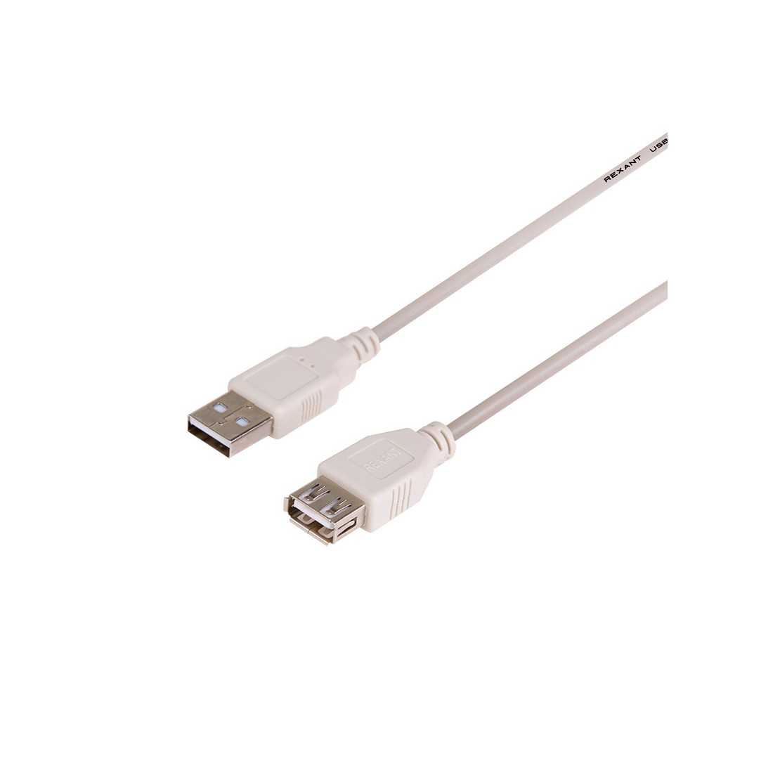Кабель USB (шт. USB A - гн. USB A) 5 метров, серый REXANT