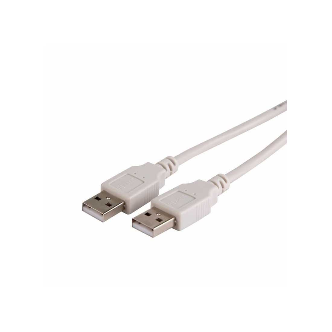 Кабель USB (шт. USB A - шт. USB A) 1. 8 метра, серый REXANT