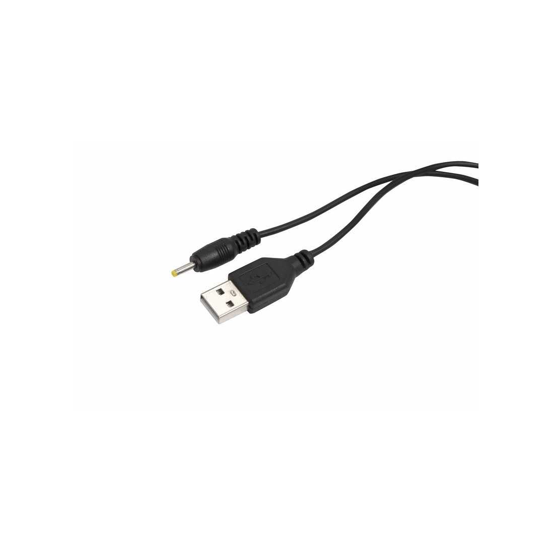 Кабель USB штекер - DC разьем питание 0,7х2,5 мм, длина 1 метра Rexant