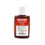 Флюс для пайки ЛТИ-120 30 мл REXANT