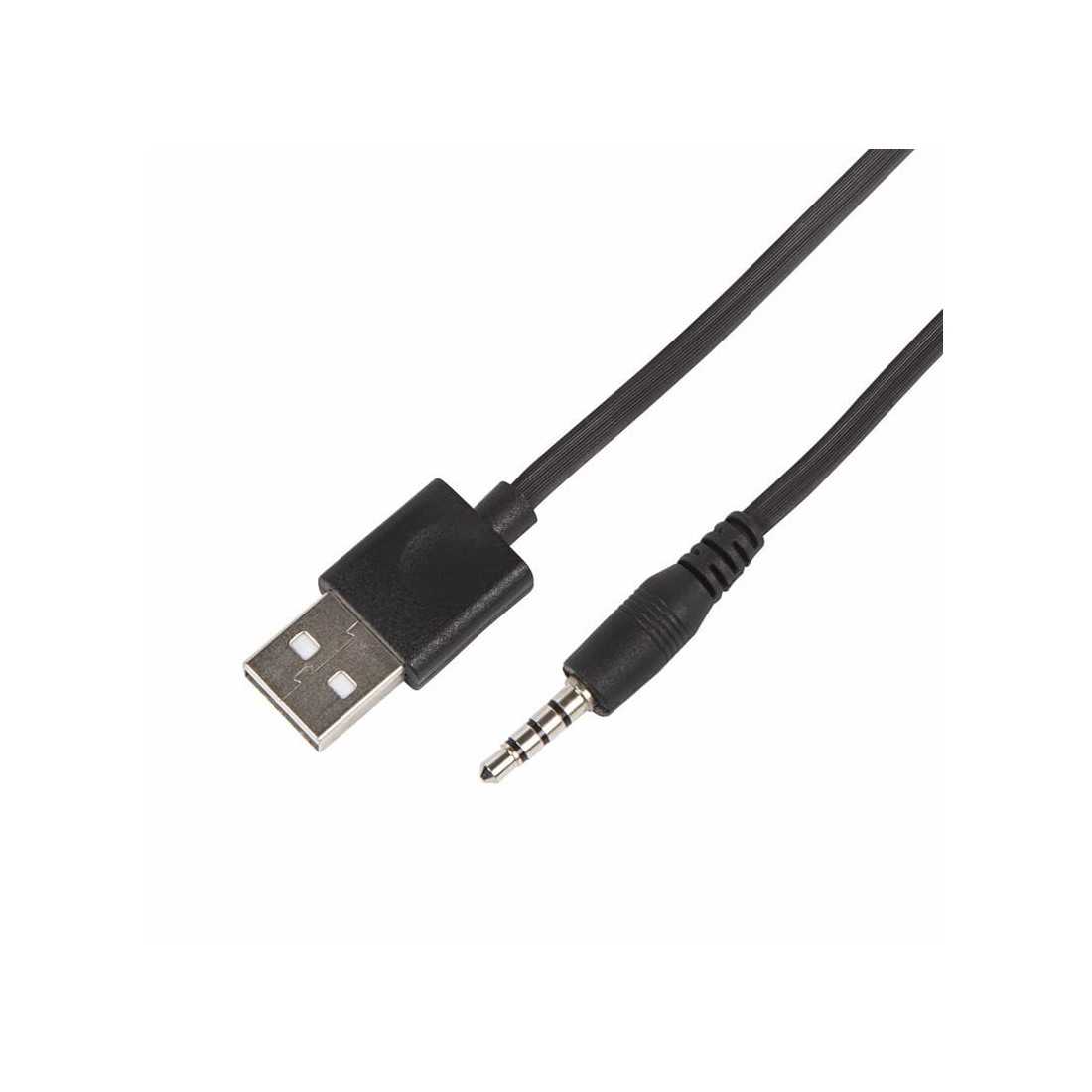Шнур Стерео 3, 5 мм 4C/AUX - USB-A (male) штекер, длина 1 метр REXANT