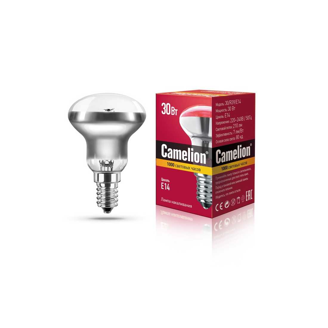Лампа накаливания зеркальная Camelion 30 R39 E14