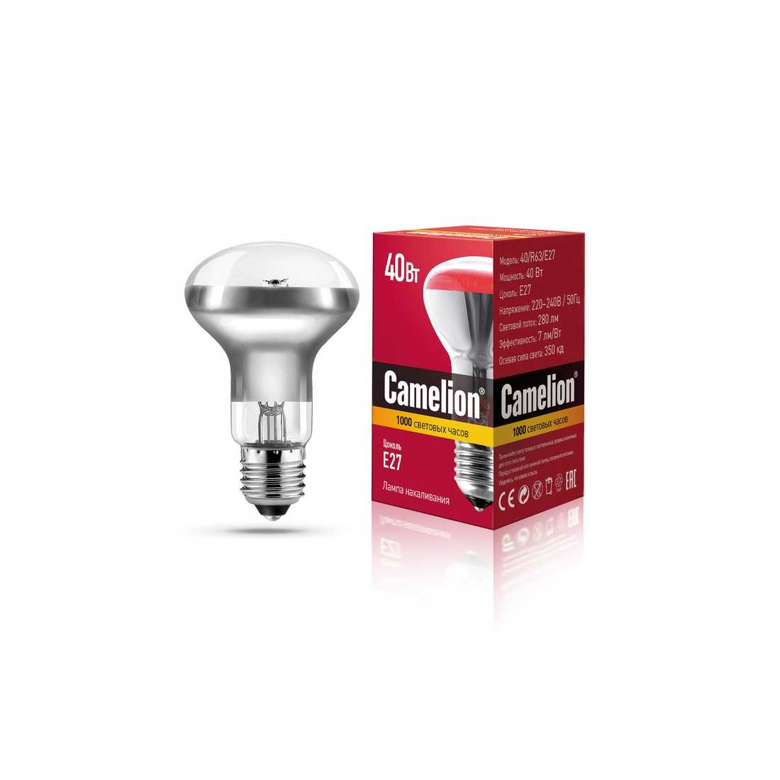 Лампа накаливания зеркальная Camelion 40 R63 E27
