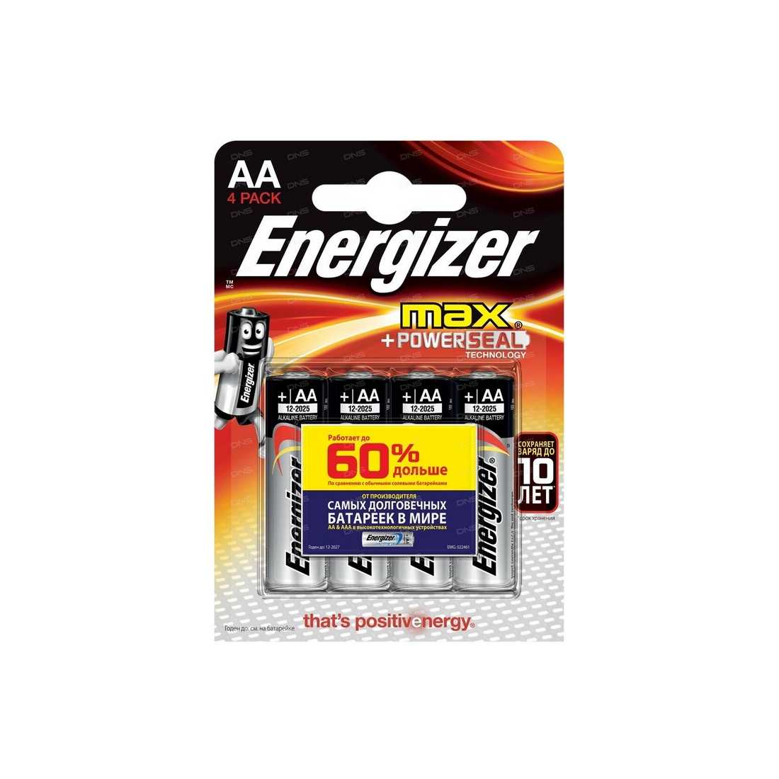 Батарейка ENERGIZER MAX+Power Seal LR6 BL4