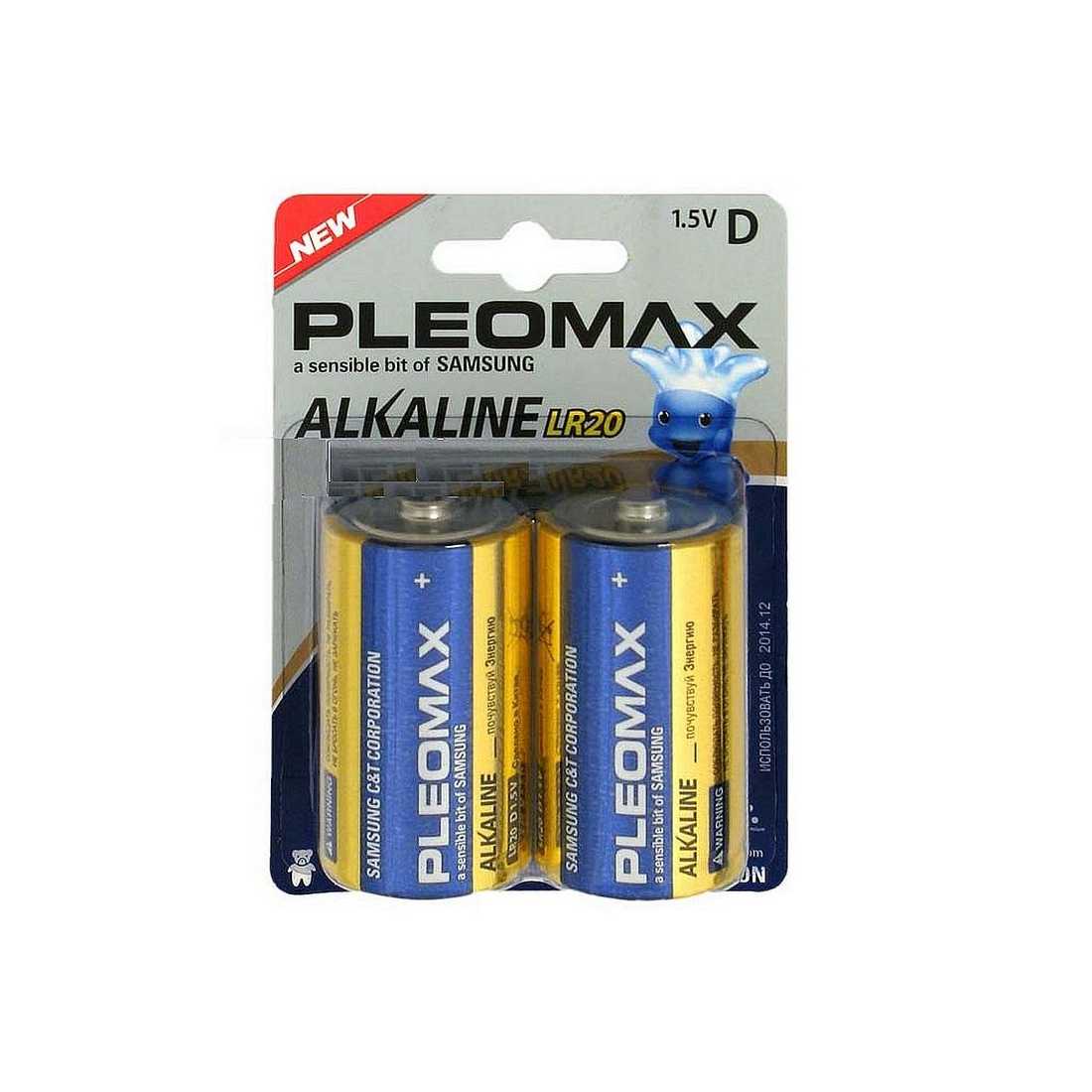 Батарейка PLEOMAX LR20 BL2