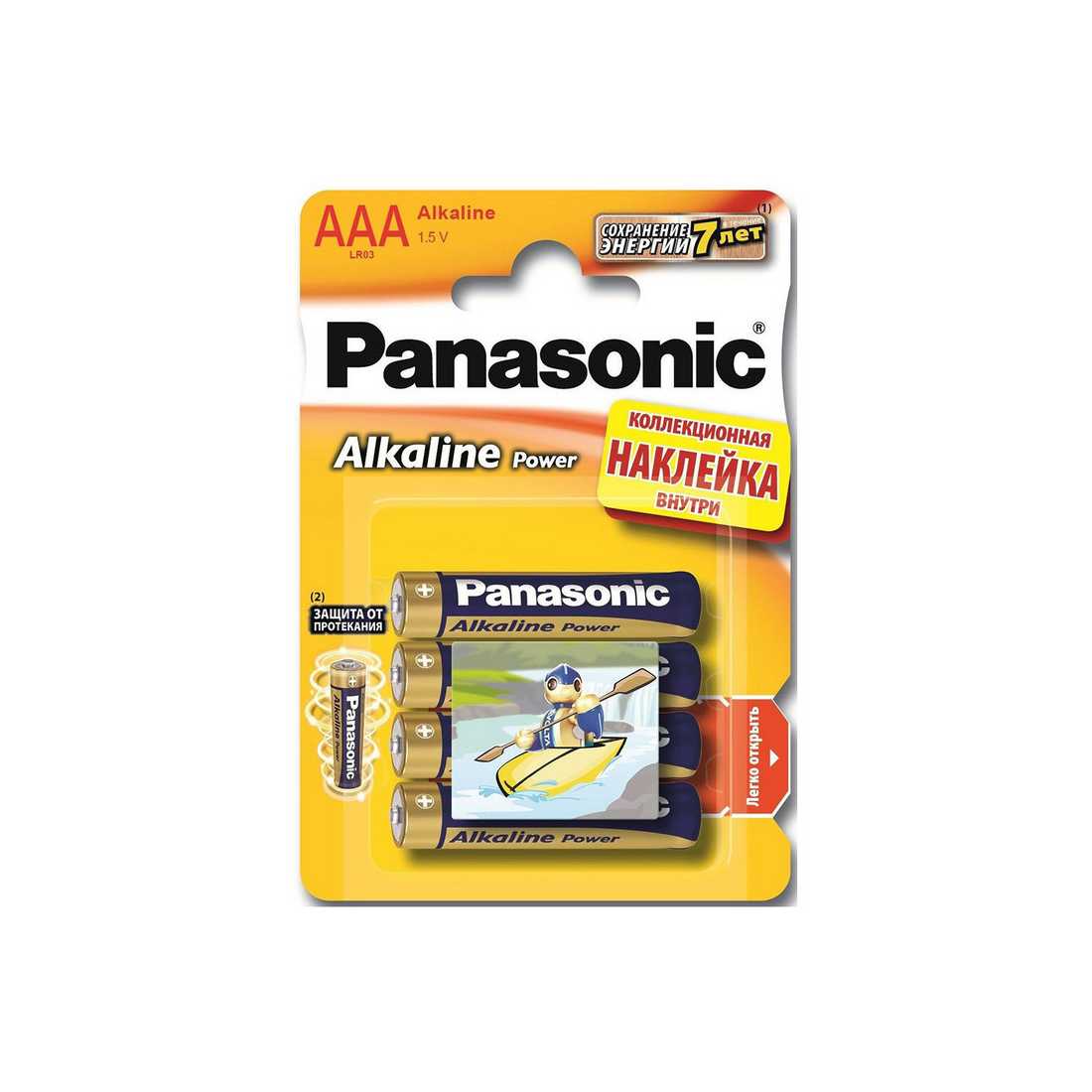 Батарейка Panasonic Alkaline LR03 4BP