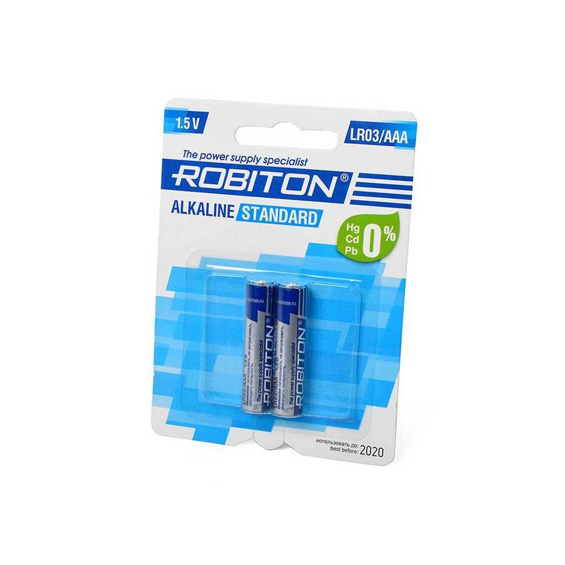 Батарейка ROBITON STANDARD LR03 BL2