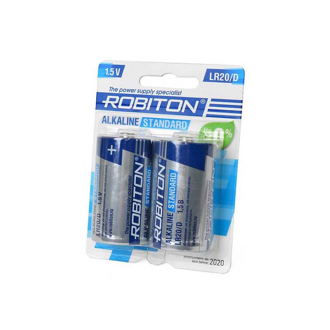Батарейка ROBITON STANDARD LR20 BL2
