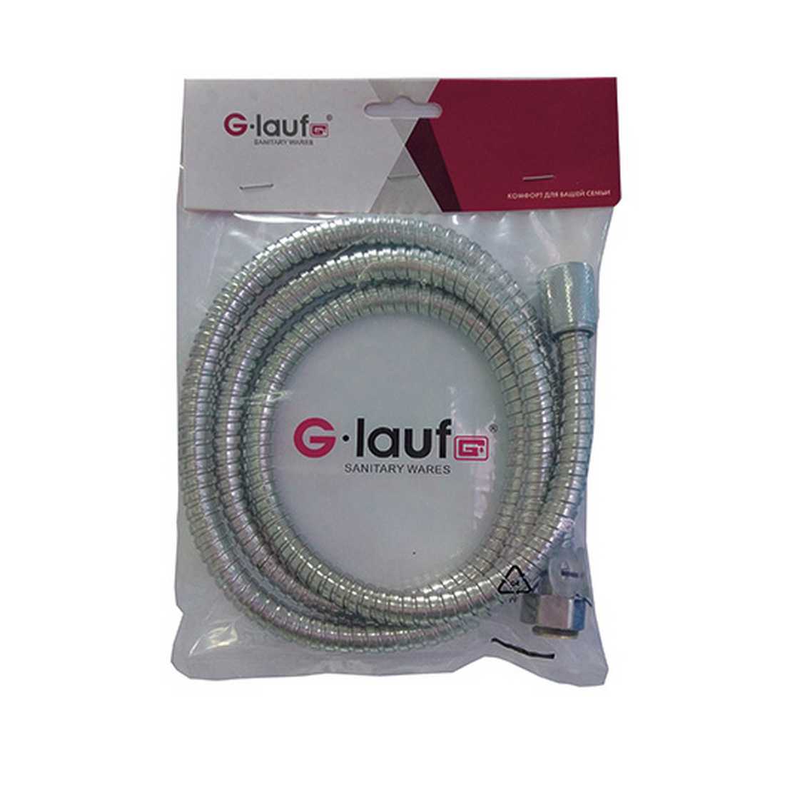 Душевой шланг 150см URG-1103 G.lauf