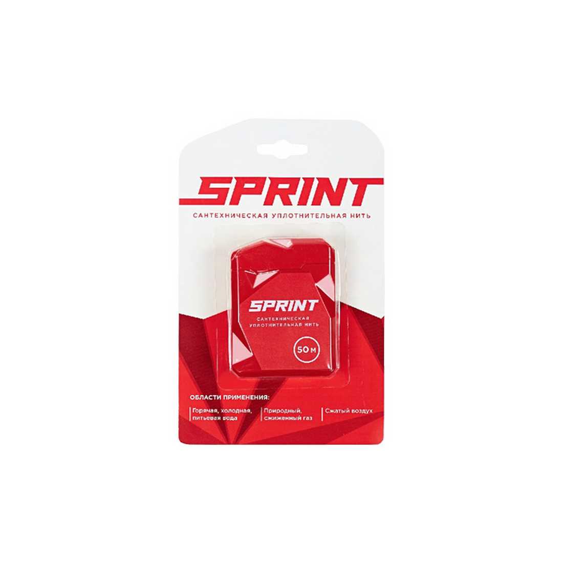 Нить для герметизации резьбовых соединений Sprint 50 м бокс, РФ (СантехМастер) (61011)