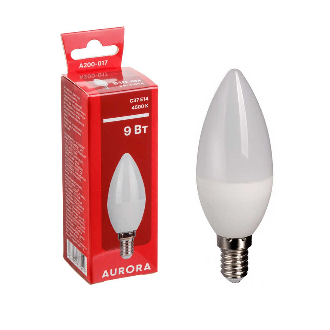 Лампа светодиодная C37 СВЕЧА 9Вт 230В E14 4500K AURORA (A200-017)
