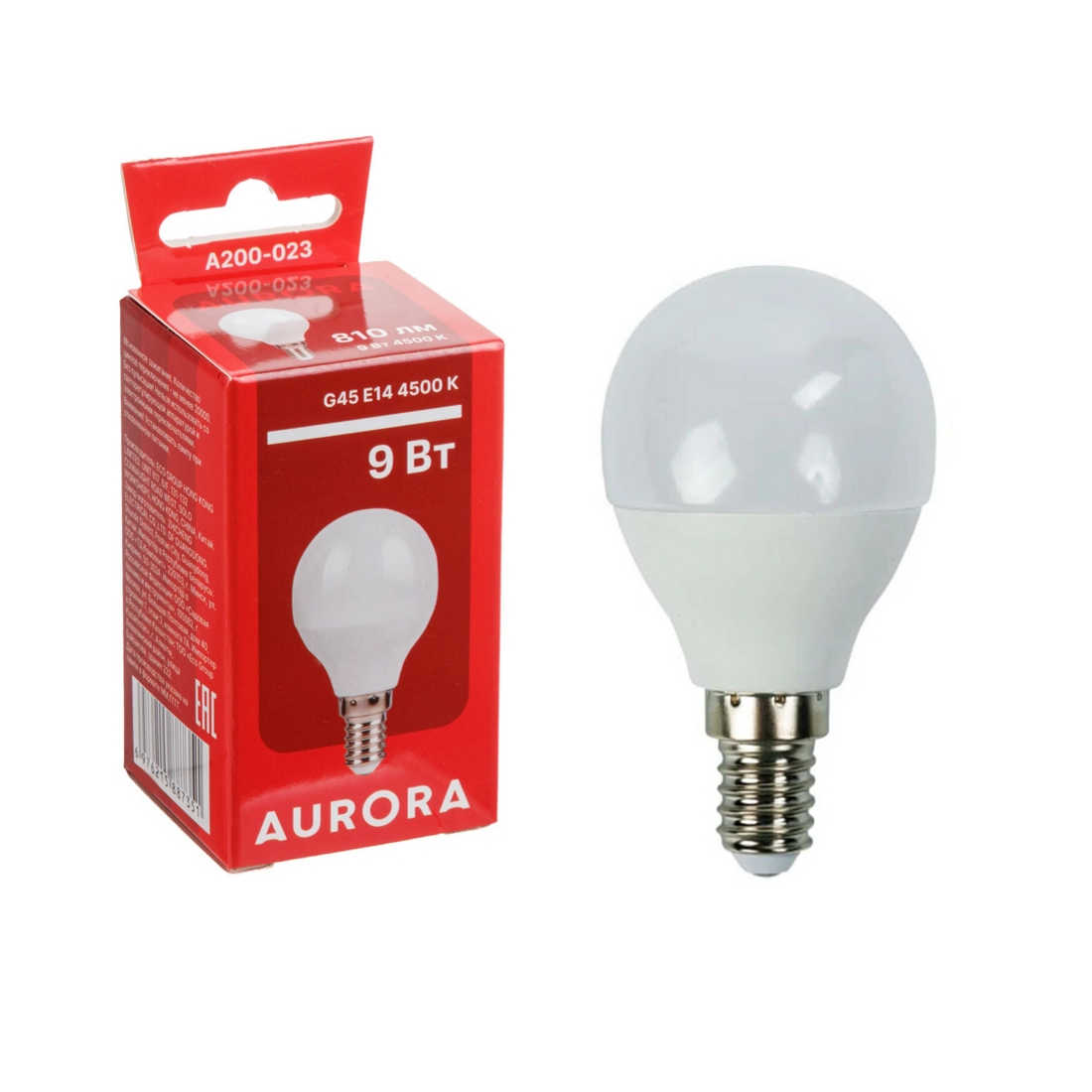 Лампа светодиодная G45 ШАР 9Вт 230В E14 4500K AURORA (A200-023)