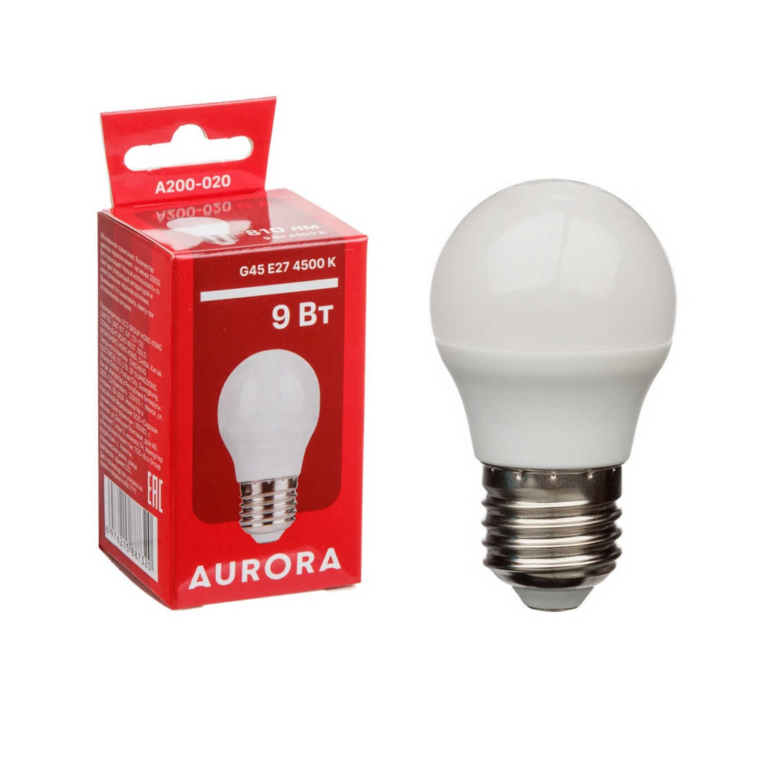 Лампа светодиодная G45 ШАР 9Вт 230В E27 4500K AURORA (A200-020)