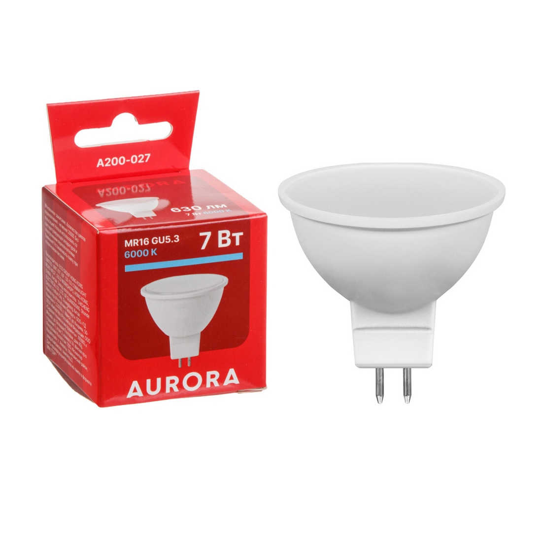Лампа светодиодная MR16 7Вт 230В GU5.3 6000K AURORA (A200-027)