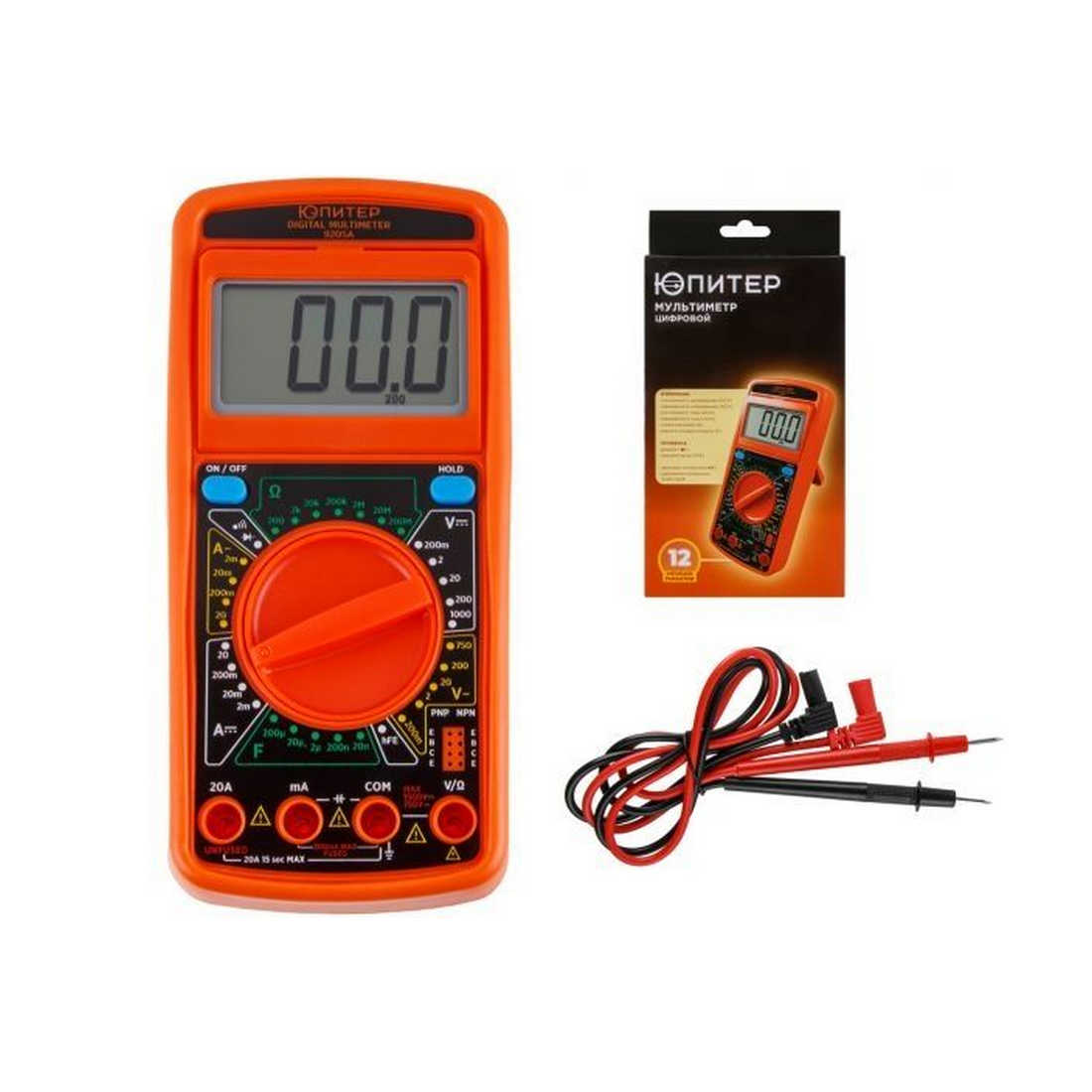 Мультиметр цифровой 9205A Юпитер (ЮПИТЕР) (JP9109)