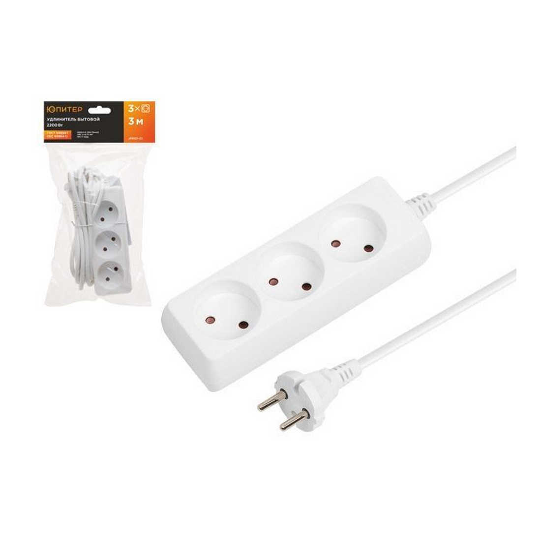 Удлинитель 3м (3 роз., 2,2кВт, б/з, ПВС 2х0,75) Юпитер (ЮПИТЕР) (JP8101-23)