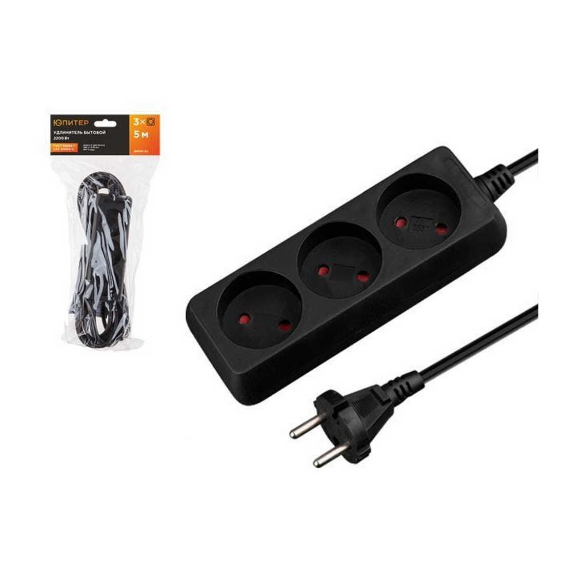 Удлинитель 5м (3 роз., 2,2кВт, б/з, ПВС 2х0,75) черный, Юпитер (ЮПИТЕР) (JP8101-32)
