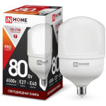 Лампа светодиодная LED-HP-PRO 80Вт 230В E27 с адаптером Е40 6500К 7600Лм IN HOME