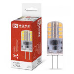 Лампа светодиодная LED-JC 3Вт 12В G4 4000К 290Лм IN HOME