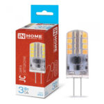 Лампа светодиодная LED-JC 3Вт 12В G4 6500К 290Лм IN HOME