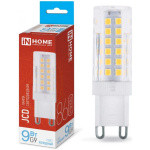 Лампа светодиодная LED-JCD 9Вт 230В G9 6500К 860Лм IN HOME