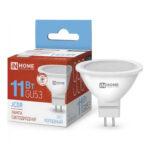 Лампа светодиодная LED-JCDR-VC 11Вт 230В GU5.3 6500К 990Лм IN HOME