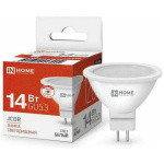 Лампа светодиодная LED-JCDR-VC 14Вт 230В GU5.3 4000K 1260Лм IN HOME