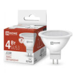 Лампа светодиодная LED-JCDR-VC 4Вт 230В GU5.3 4000К 320Лм IN HOME