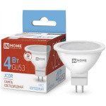 Лампа светодиодная LED-JCDR-VC 4Вт 230В GU5.3 6500К 320Лм IN HOME