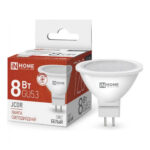 Лампа светодиодная LED-JCDR-VC 8Вт 230В GU5.3 4000К 720Лм IN HOME