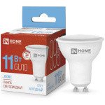 Лампа светодиодная LED-JCDRC-VC 11Вт 230В GU10 6500К 990Лм IN HOME