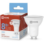 Лампа светодиодная LED-JCDRC-VC 8Вт 230В GU10 6500К 720Лм IN HOME