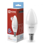 Лампа светодиодная LED-СВЕЧА-VC 8Вт 230В Е14 6500К 760Лм IN HOME