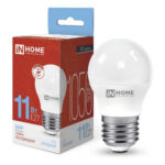 Лампа светодиодная LED-ШАР-VC 11Вт 230В Е27 6500К 1050Лм IN HOME