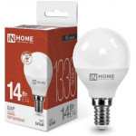 Лампа светодиодная LED-ШАР-VC 14Вт 230В E14 4000K 1330Лм IN HOME