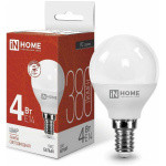Лампа светодиодная LED-ШАР-VC 4Вт 230В Е14 4000К 380Лм IN HOME