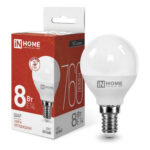 Лампа светодиодная LED-ШАР-VC 8Вт 230В Е14 4000К 760Лм IN HOME