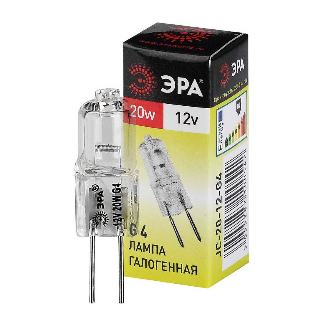 Лампочка галогенная ЭРА G4-JC-20W-12V G4 20Вт капсула теплый белый свет Лампочка галогенная ЭРА G4-JC-20W-12V G4 20Вт капсула теплый белый свет — изображение 1