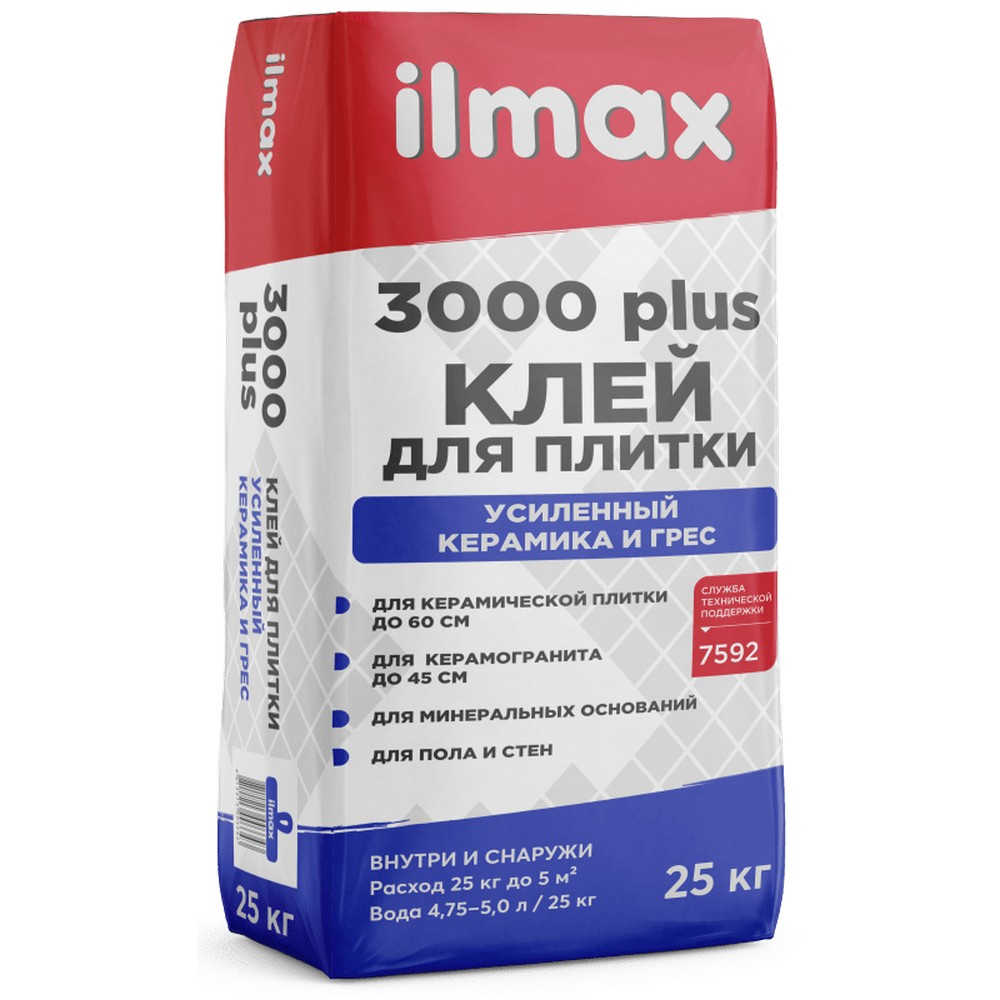 ilmax 3000 plus Клей для плитки усиленный керамика и ГРЕС 25 кг ilmax 3000 plus Клей для плитки усиленный керамика и ГРЕС 25 кг — изображение 1
