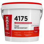 ilmax 4175 Грунт бетон-контакт 4,5 кг