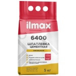 ilmax 6400 Шпатлевка цементная финишная 5 кг
