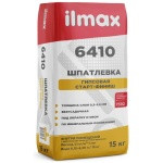 ilmax 6410 Шпатлевка гипсовая старт-финиш 15 кг
