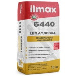 ilmax 6440 Шпатлевка полимерная финишная 15 кг