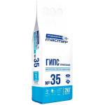 Гипс строительный» «Тайфун Мастер» №35 2 кг