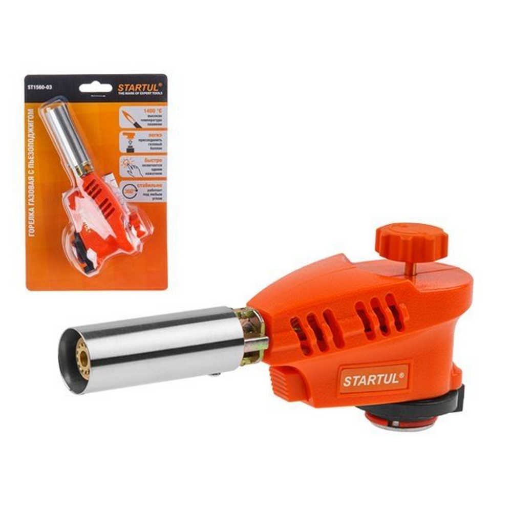 Горелка газовая с пьезоподжигом STARTUL (ST1560-03) (ST1560-03) Горелка газовая с пьезоподжигом STARTUL (ST1560-03) (ST1560-03) — изображение 1