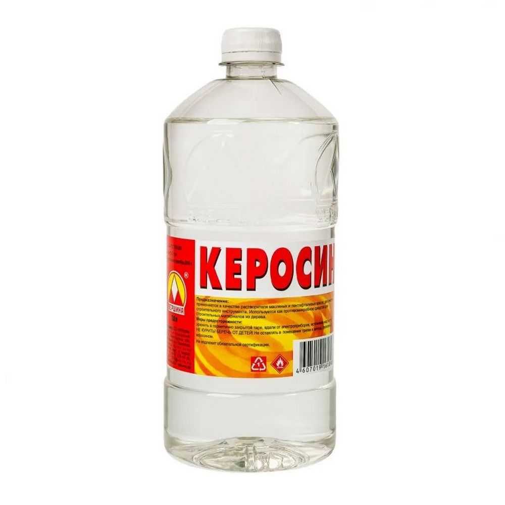 Керосин ВЕРШИНА 1 л Керосин ВЕРШИНА 1 л — изображение 1