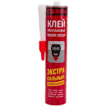 Клей монтажный "Жидкие гвозди" на каучуковой основе STARFIX экстра сильный, 300мл (SM-68139-1)