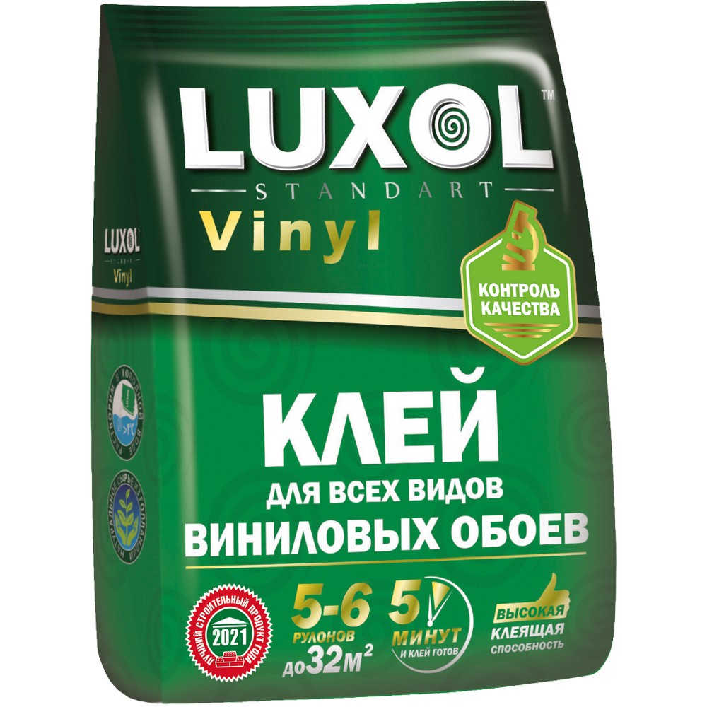 Клей обойный «LUXOL винил» (Standart), 180 г Клей обойный «LUXOL винил» (Standart), 180 г — изображение 1